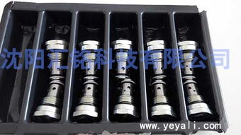 HydraForce 與 Sun/Argohytos 液壓閥 工業流體控制領域的兩大強者